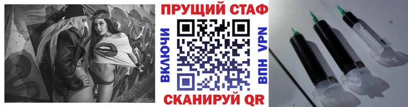 Купить наркотики цена Сибай Гашиш Cocaine Alpha-PVP Каннабис Меф мяу мяу