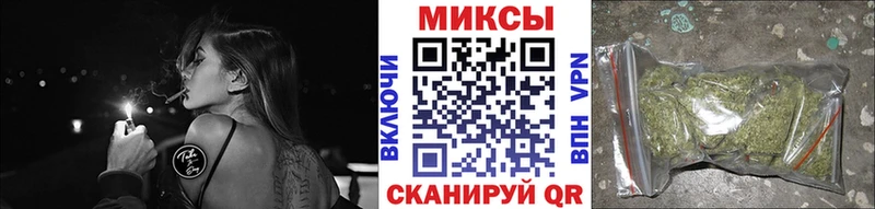 БУТИРАТ Butirat Сибай