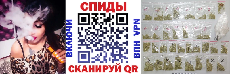 гидра tor  Сибай  БУТИРАТ Butirat 