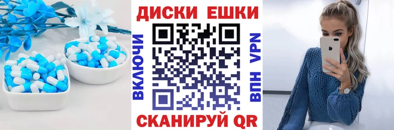 ЭКСТАЗИ Дубай  Сибай 