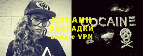 a pvp Армянск
