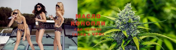 скорость Арсеньев