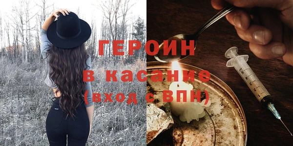 скорость Арсеньев