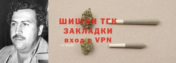 каннабис Алзамай