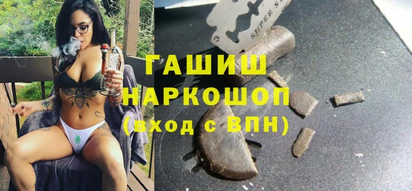 a pvp Армянск