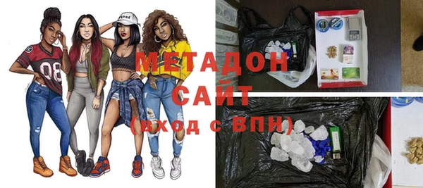 a pvp Армянск