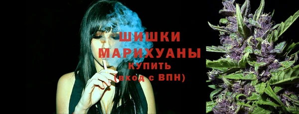 a pvp Армянск