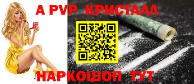 мяу мяу мука Кандалакша