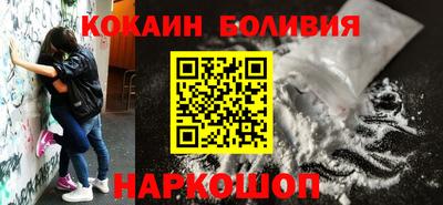 первитин Камышлов