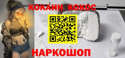 первитин Камышлов