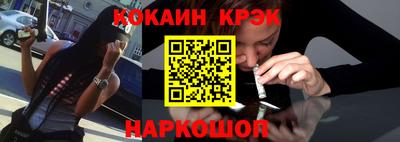 первитин Камышлов
