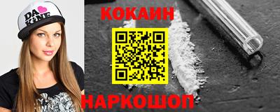 мяу мяу мука Кандалакша