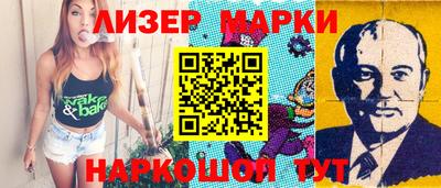 первитин Камышлов