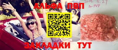 мяу мяу мука Кандалакша