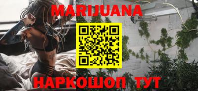 первитин Камышлов