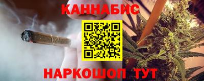 мяу мяу мука Кандалакша