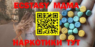 мяу мяу мука Кандалакша
