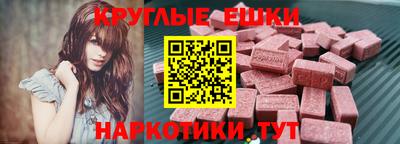 первитин Камышлов