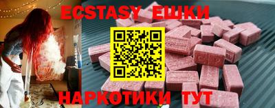 мяу мяу мука Кандалакша