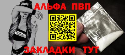 мяу мяу мука Кандалакша