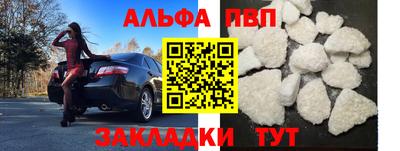 мяу мяу мука Кандалакша