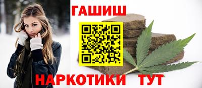 первитин Камышлов