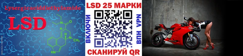 OMG маркетплейс  наркота  Сибай  LSD-25 экстази кислота 