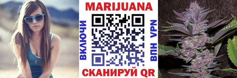 Бошки Шишки индика  купить   Сибай 